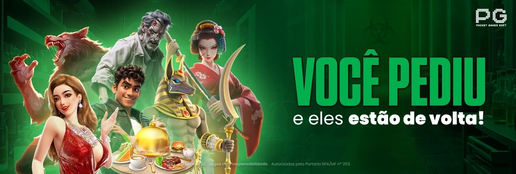 APP oficial da 567Up para mobile